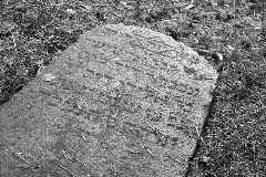 Кладбище еврейское