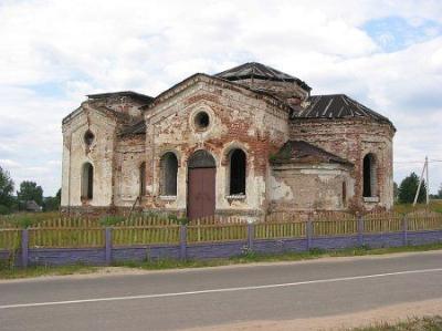 Церковь Троицкая