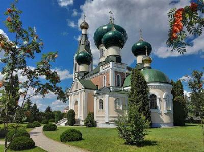 Церковь св. Иоанна Богослова