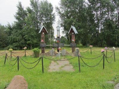 Памятник жертвам репрессий