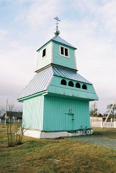 Колокольня (дерев.)