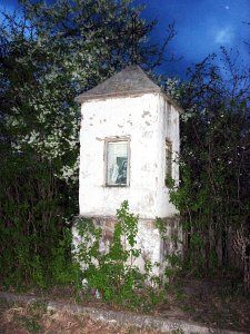 Часовня придорожная