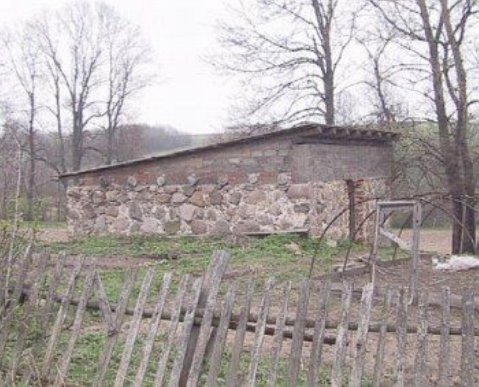 Ледовня Ледовня