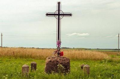 Памятник польским солдатам /сохр. частично/