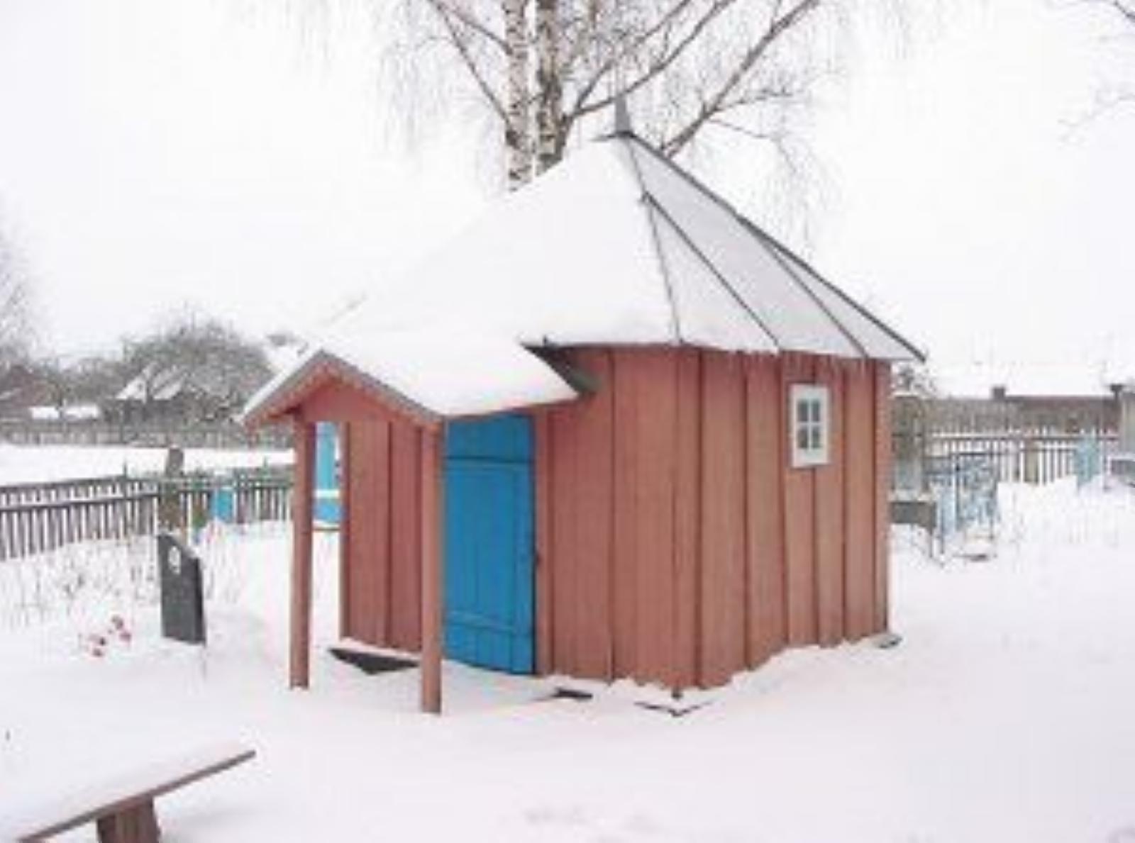 Часовня (дерев.) Часовня (дерев.)