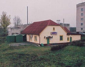 Служебная постройка