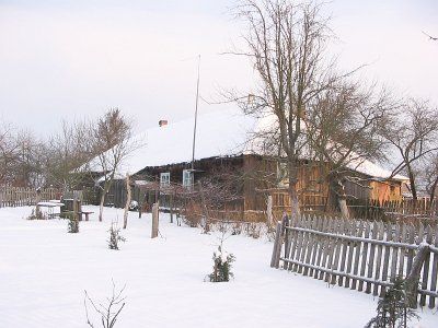 Дом жилой (дерев.)