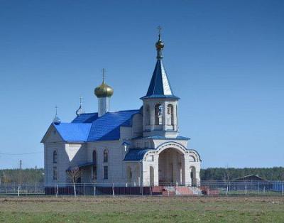 Церковь Собора Белорусских Святых