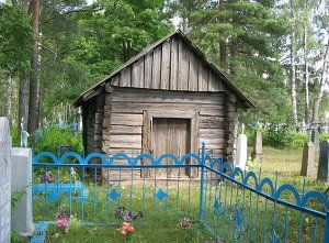 Часовня? (дерев.)