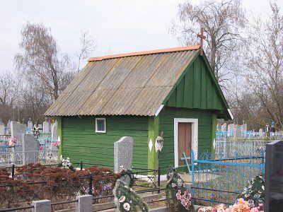 Часовня правосл. (дерев.)