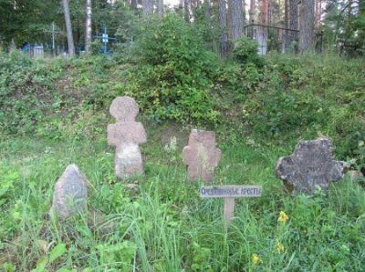 Каменные кресты