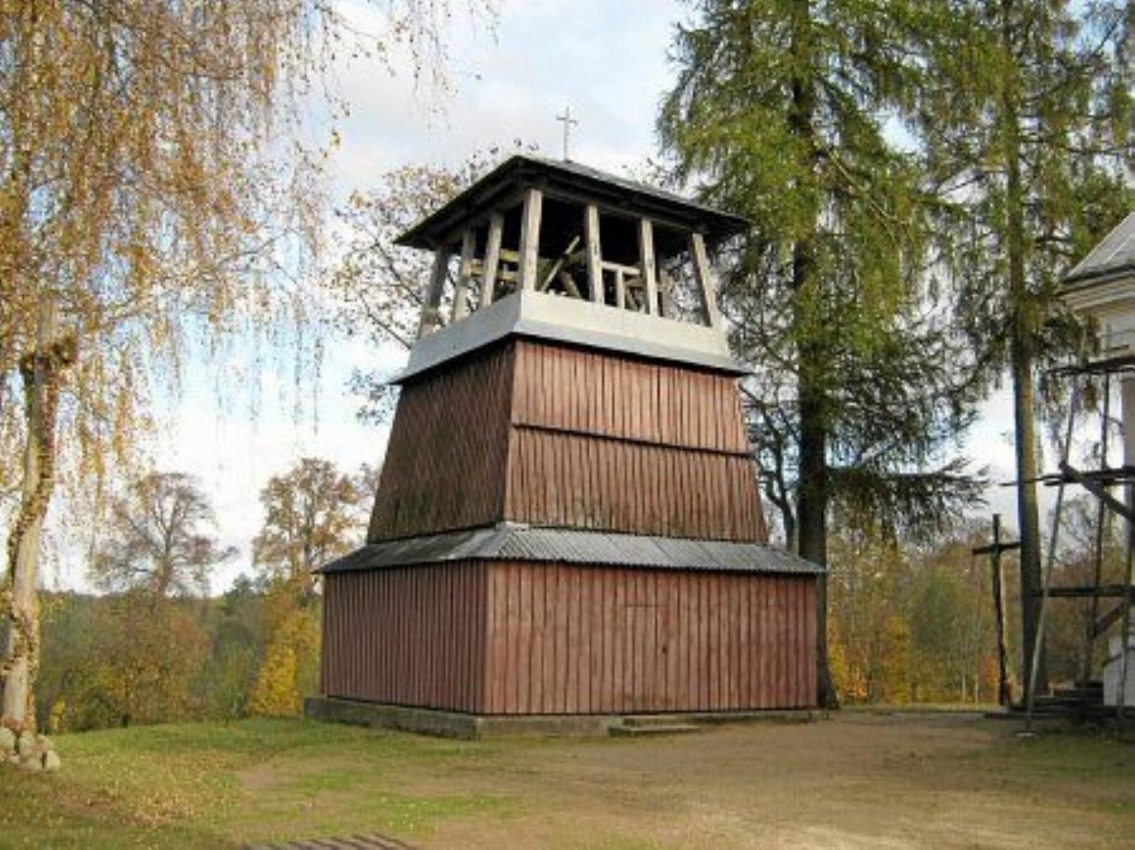 Колокольня (дерев.) Колокольня (дерев.)