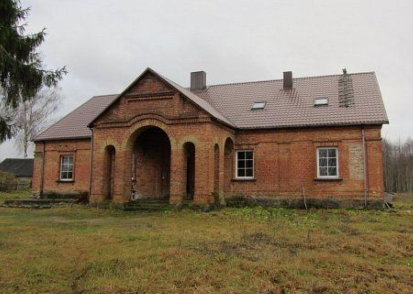 Плебания Плебания