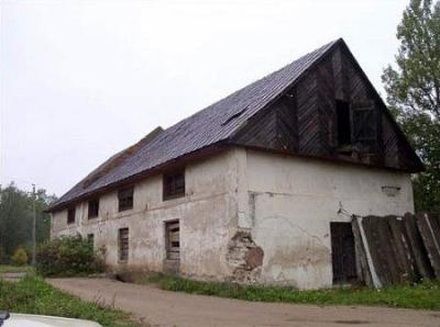 Водяная мельница