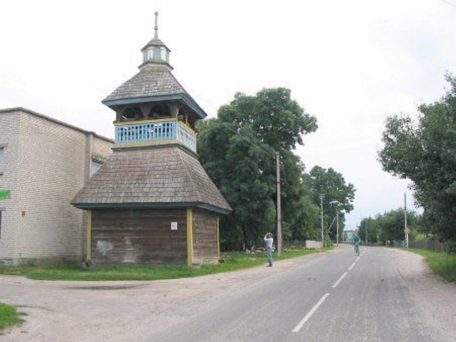 Колокольня (дерев.) Колокольня (дерев.)