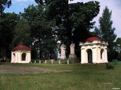 Усыпальницы