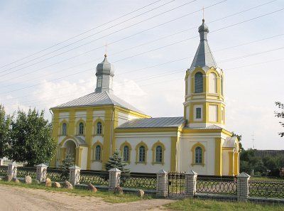 Церковь св. Николая