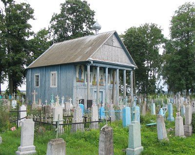 Церковь св. Петра и Павла (дерев.)