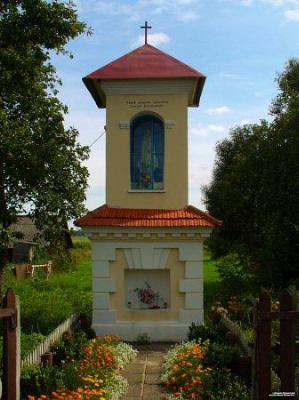 Часовня придорожная