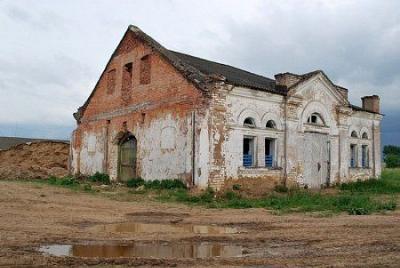 Хозпостройки