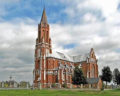 Костел Троицкий