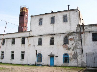 Производственный корпус