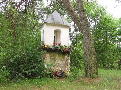Часовня придорожная