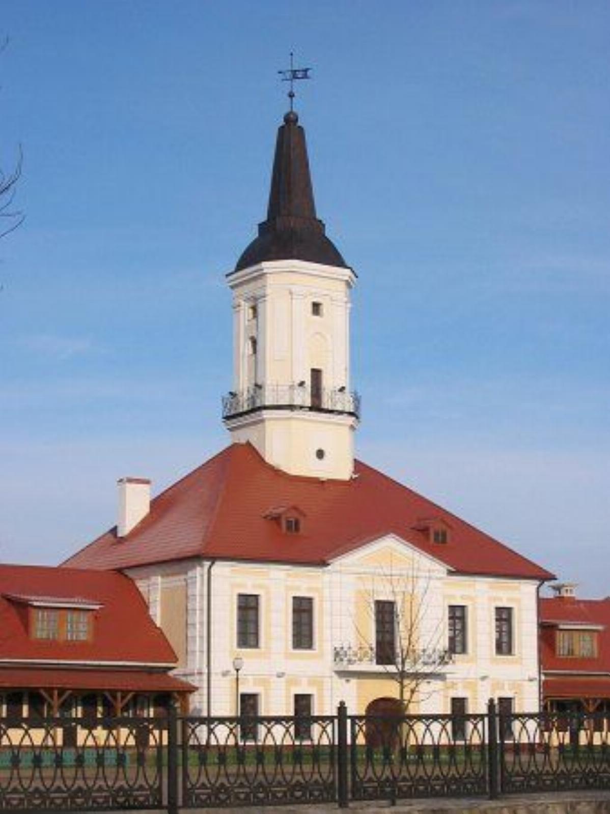 Ратуша Ратуша