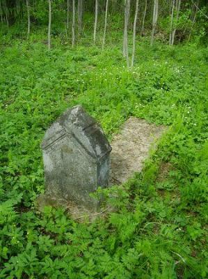 Кладбище еврейское