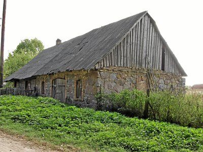 Хозпостройка