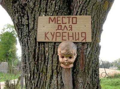 Фотозарисовки