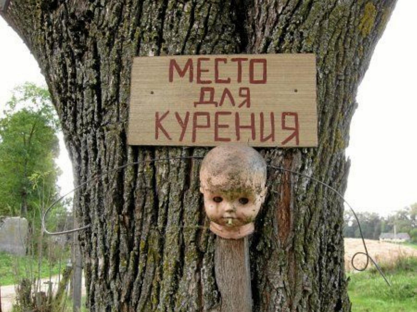 Фотозарисовки Фотозарисовки