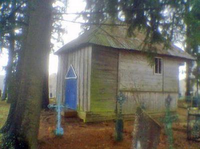 Часовня (дерев.)