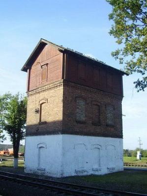 Водонапорная башня (?)