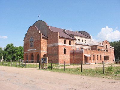 Костел Богоматери Фатимской