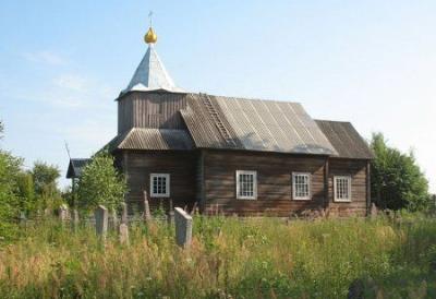 Церковь Рождества Иоанна Предтечи (дерев.)