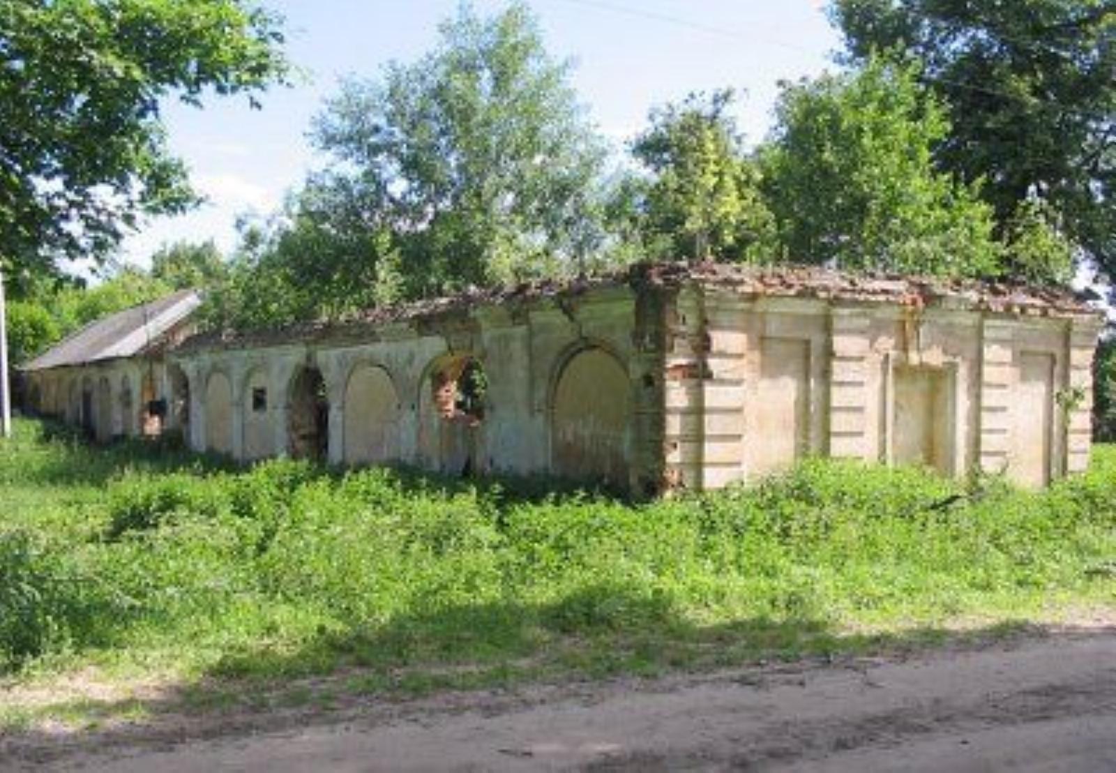 Конюшни Конюшни