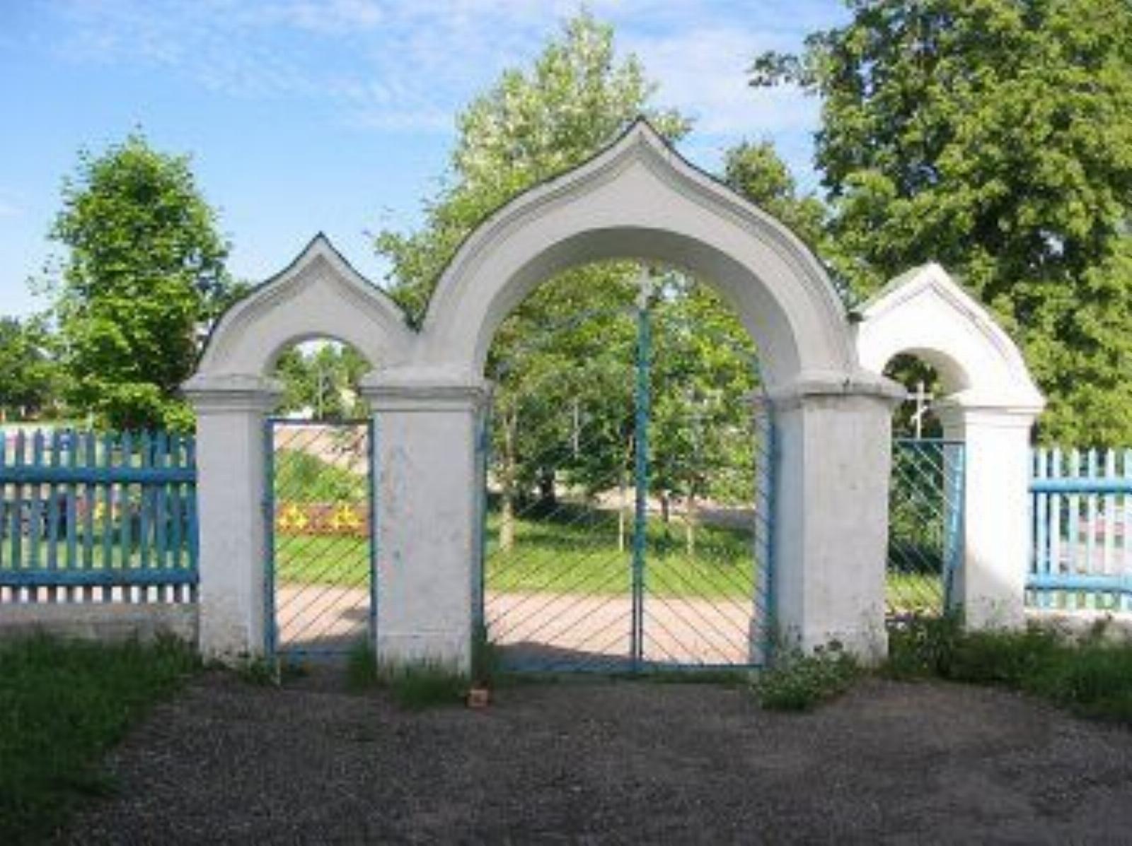 Брама Брама