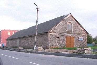 Хозпостройка