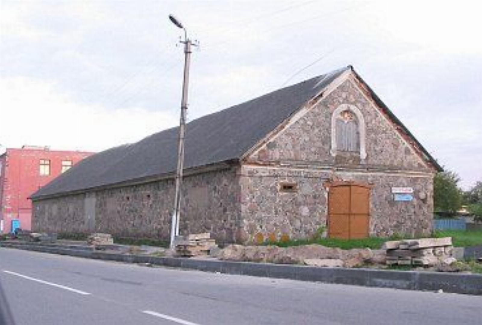 Хозпостройка Хозпостройка