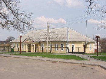 Дом лесничества