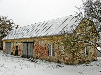 Служебный корпус