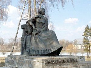 Памятник Алоизе Пашкевич