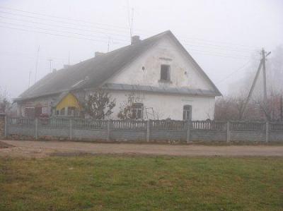 Дом для рабочих