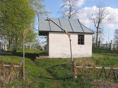 Часовня католич.