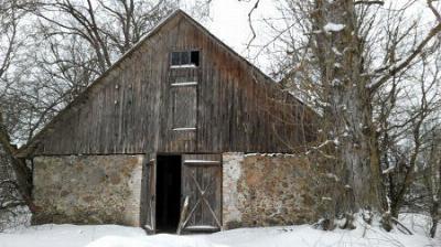 Хозпостройки