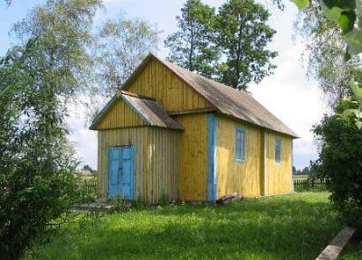 Церковь (дерев.)