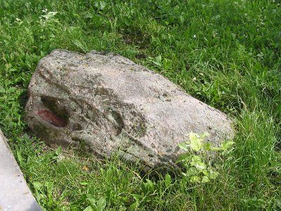 Камень-следовик