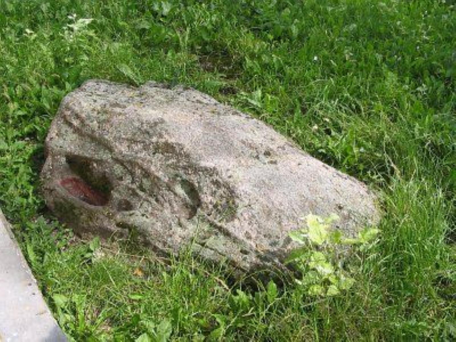 Камень-следовик Камень-следовик