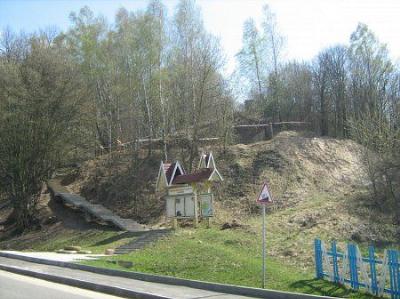 Селище (археол.)